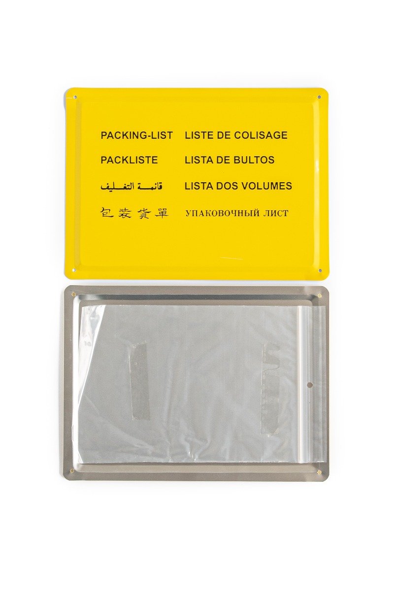 Pakketlijstschild 200 x 270 x 0,5 mm-0