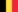 Nederlands (België)